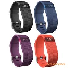FitBit HR Activity Monitor